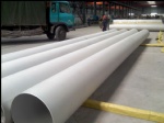 stainless steel welded pipe