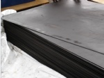 High Manganese Steel Plate